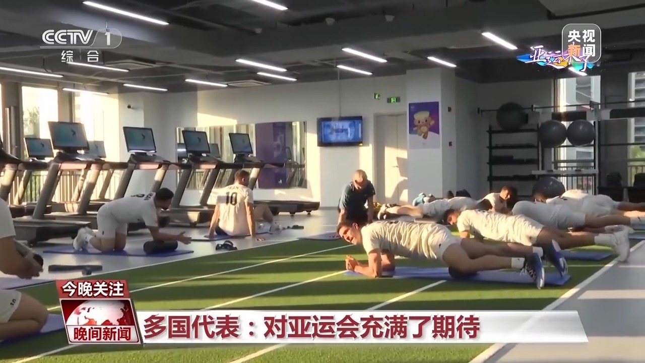 平博88官方网站